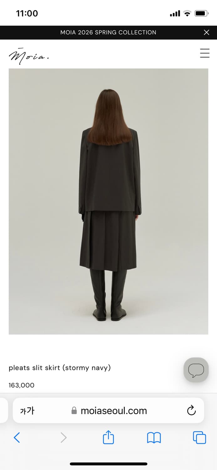 모이아 pleats slit skirt (stormy navy) 상품이미지3