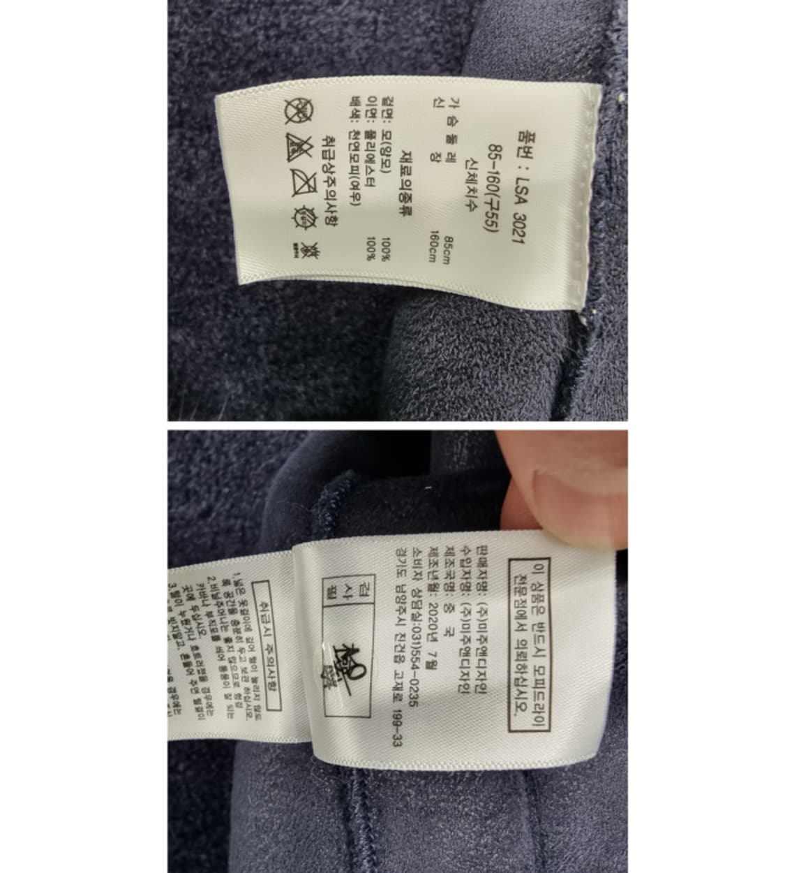 A&D 에이앤디 상품이미지9