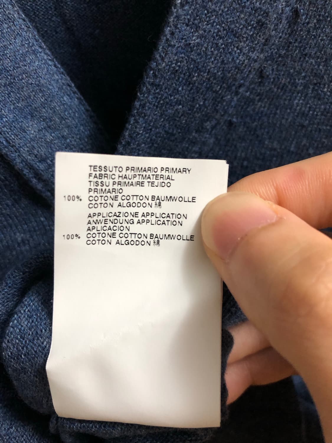 마르지엘라 엘보우 패치 가디건 블루 S 상품이미지10