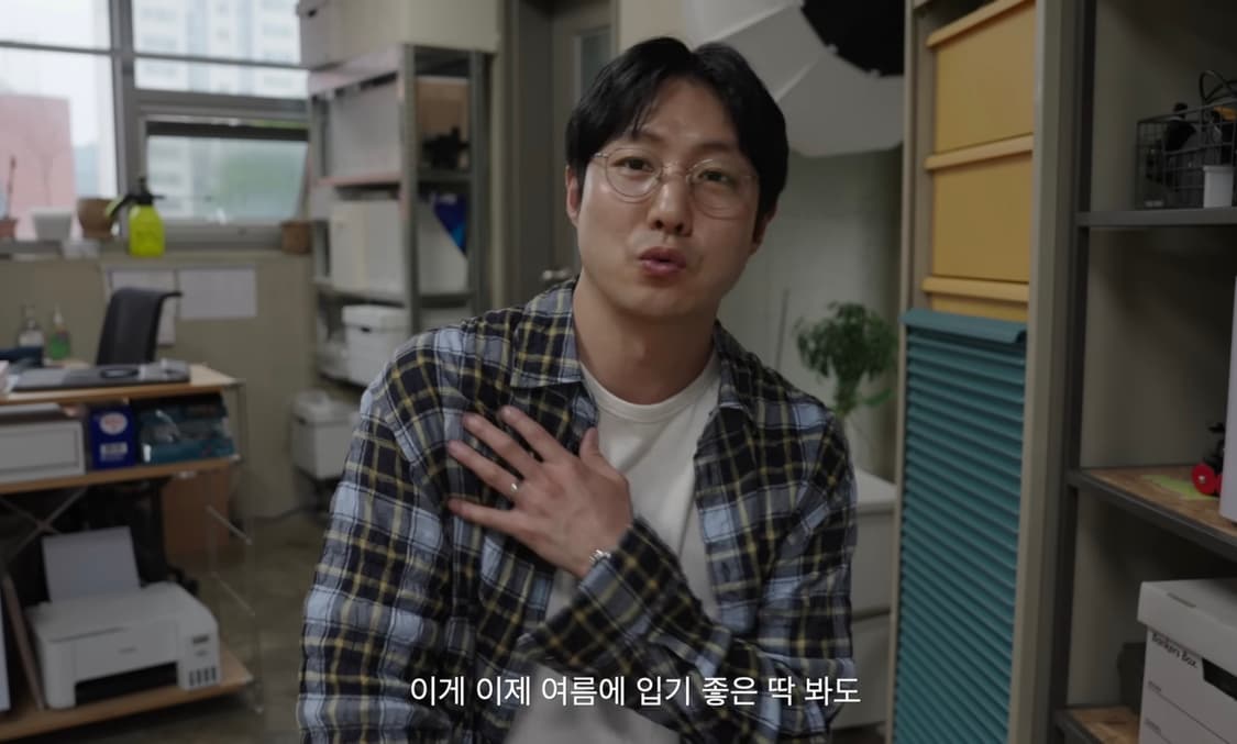 우드비 링클 체크셔츠 1사이즈 상품이미지6