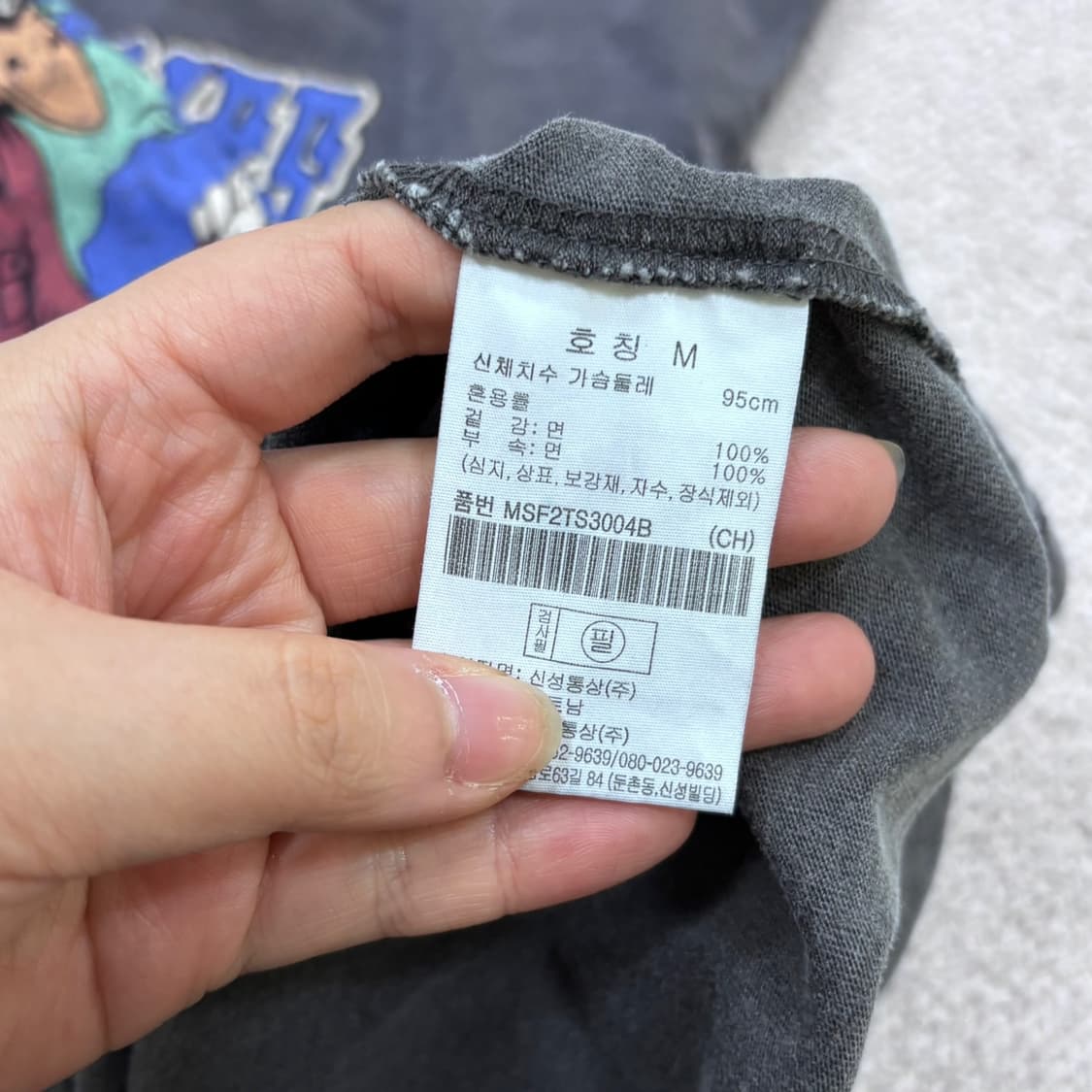 M 탑텐 블랙크로우스 남성 빈티지 반팔 티셔츠 0617E2 상품이미지4