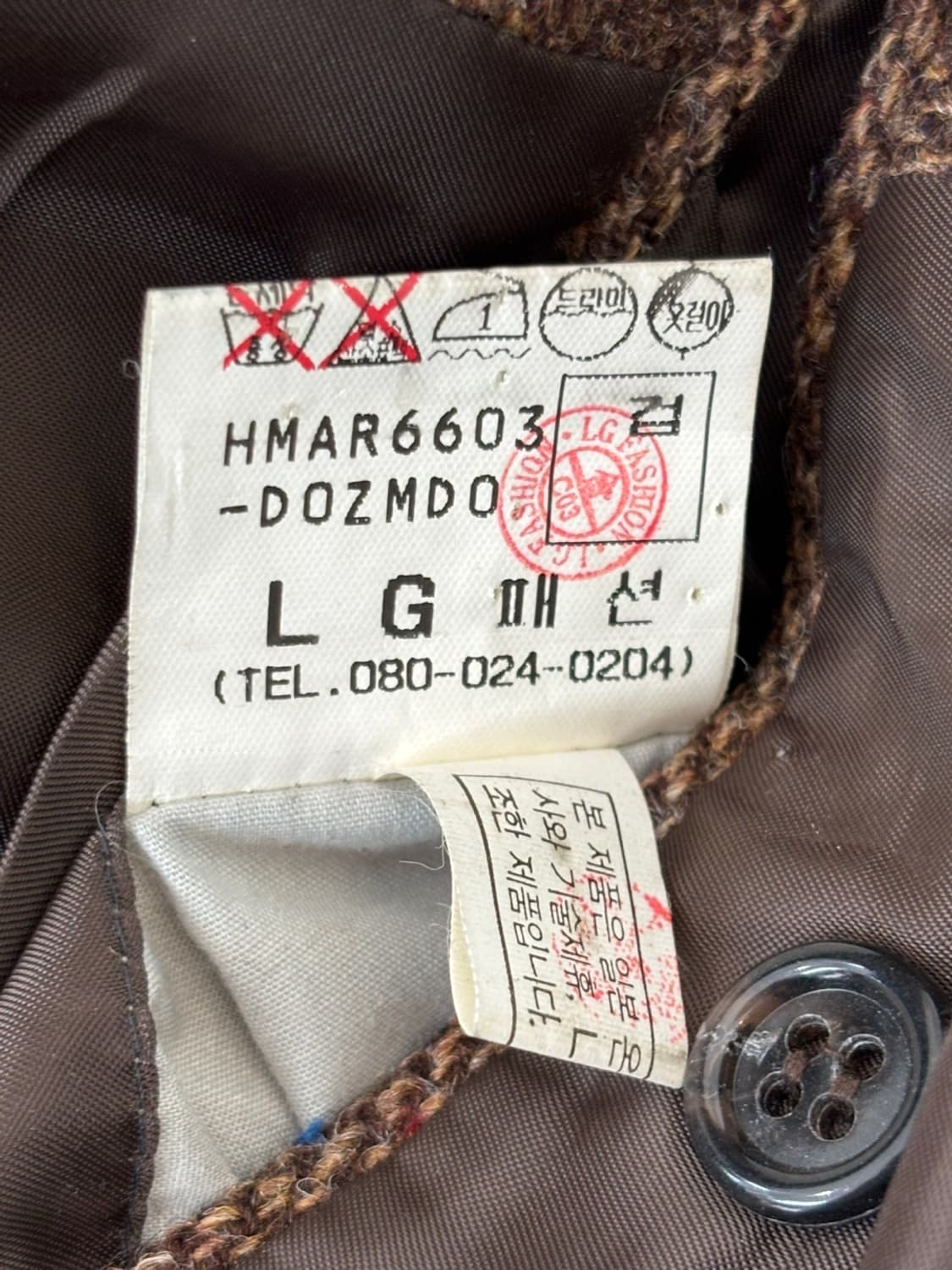 Vintage J.Press Wool Jacket 상품이미지8