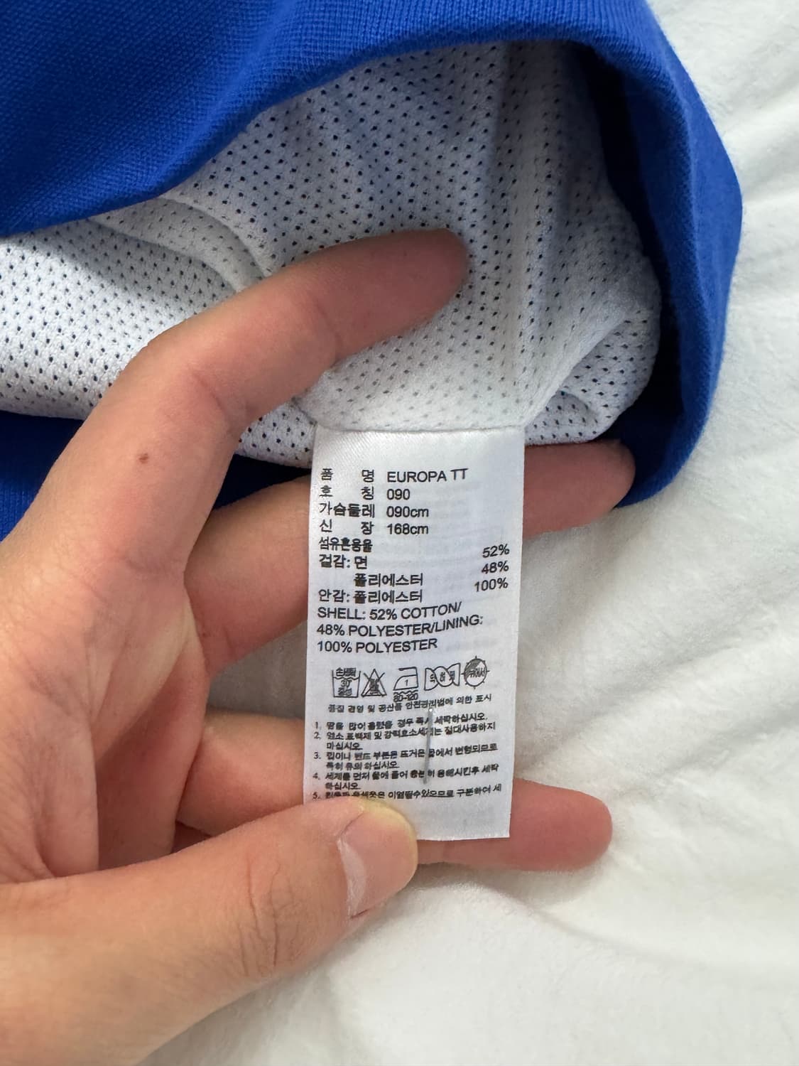 Adidas 아디다스 집업 상품이미지4