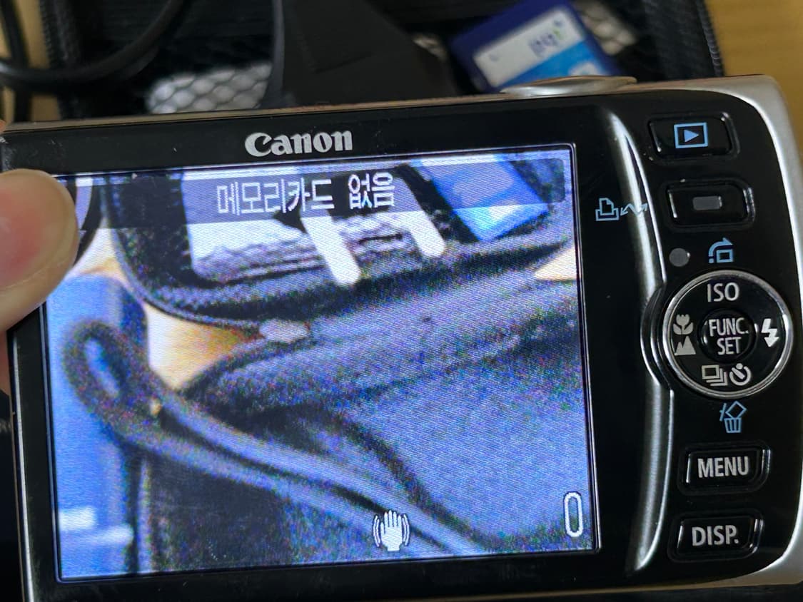 캐논 익서스 860/ixus 860 디카 상품이미지5