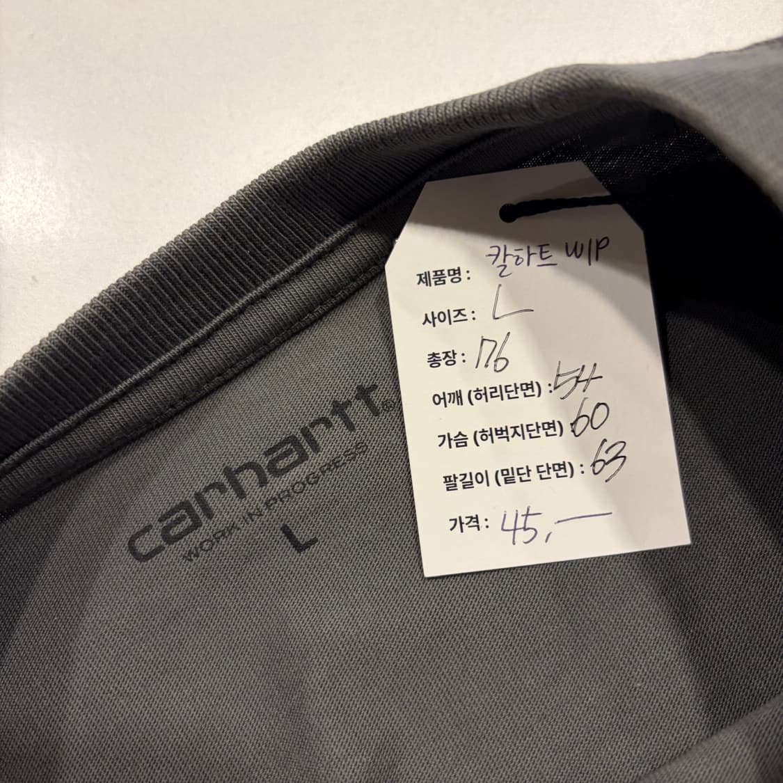 [L] 칼하트 WIP 긴팔 롱슬리브 티셔츠 챠콜 C534 상품이미지4