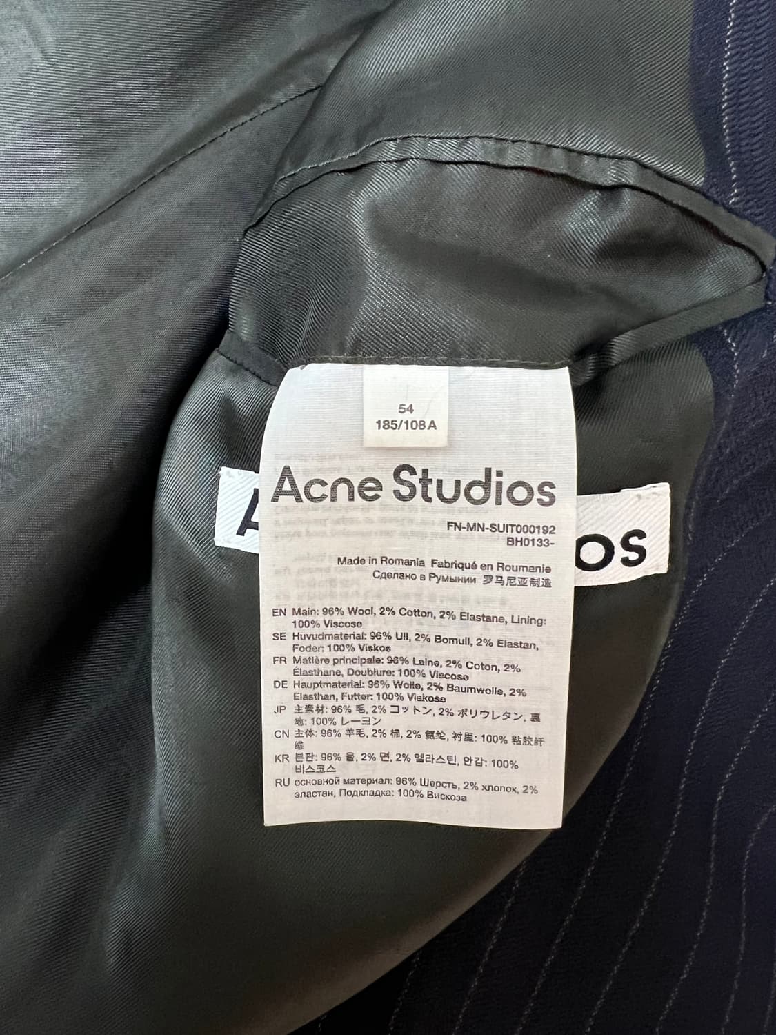 아크네 스트라이프 자켓 54사이즈 상품이미지3