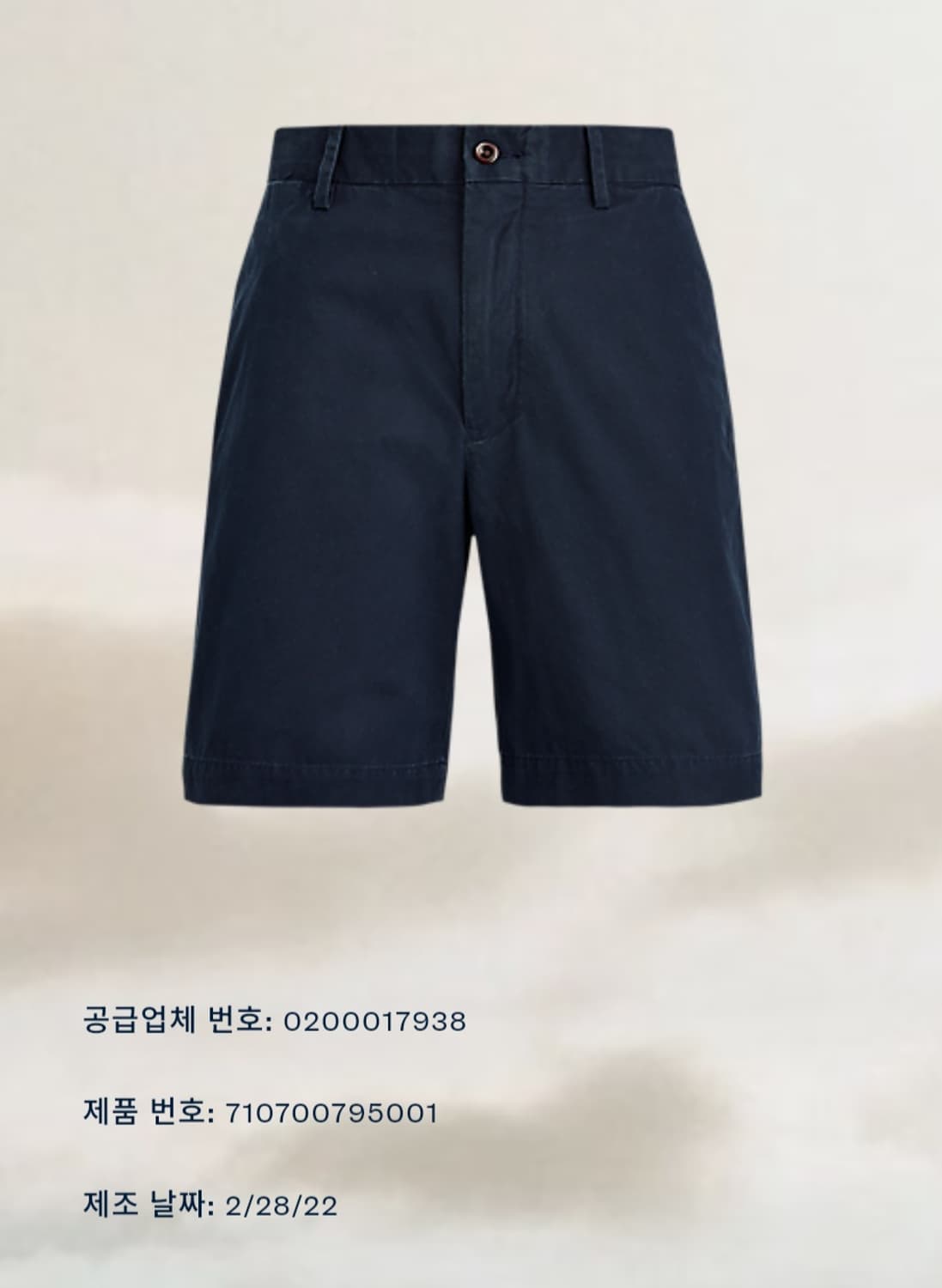 폴로랄프로렌 신형 스트레치 클래식핏 치노 쇼트 (30-31) 22SS 상품이미지3