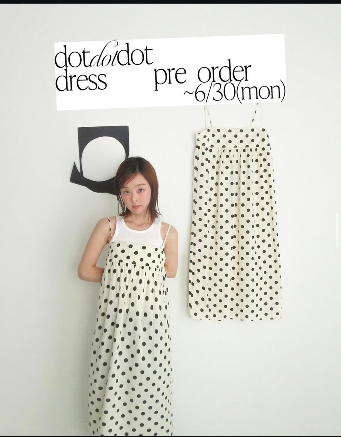 parkvin dot dress 미착용 상품 상품이미지1