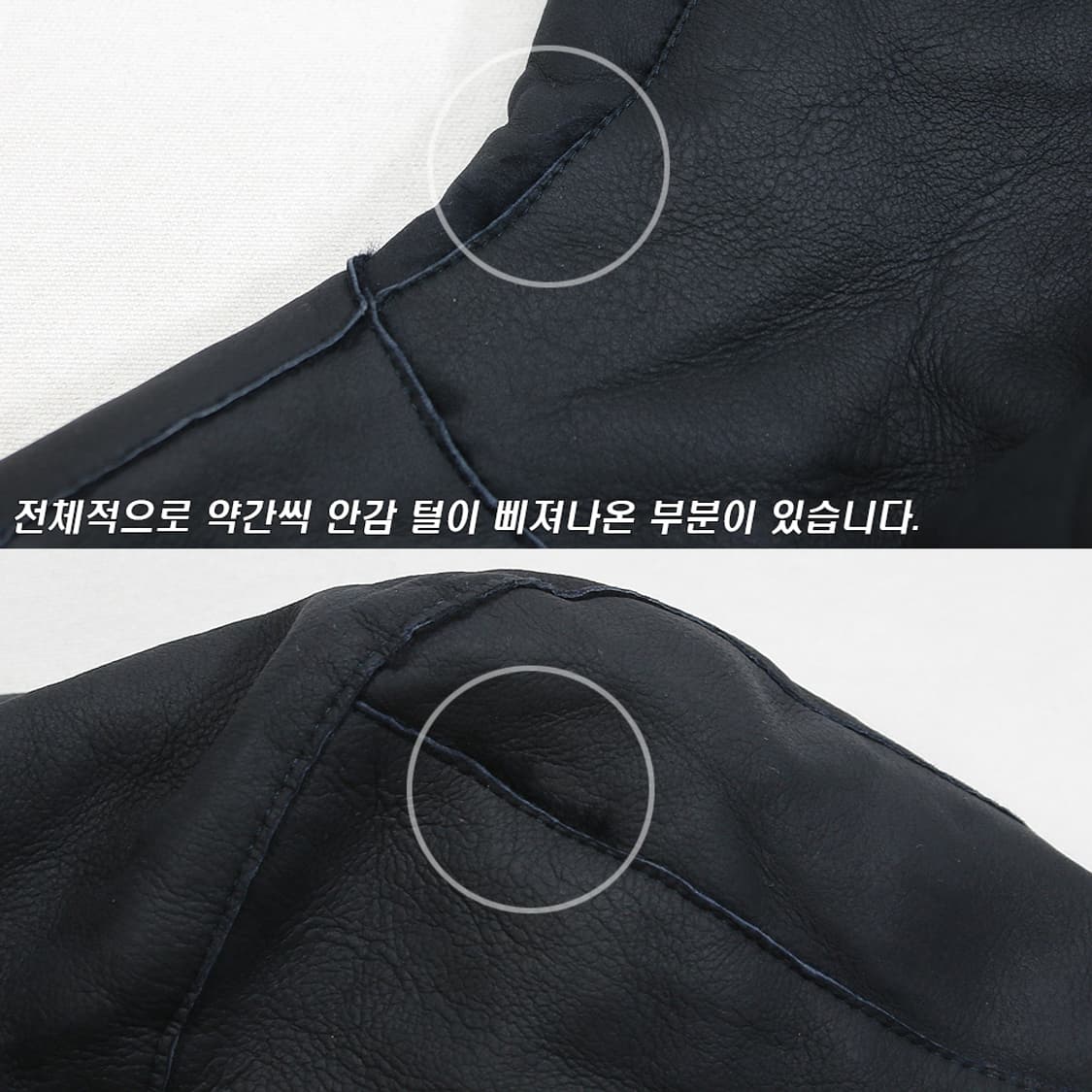 CARA O CRUZ 양가죽 무스탕 코트 (여성용 11) 상품이미지5