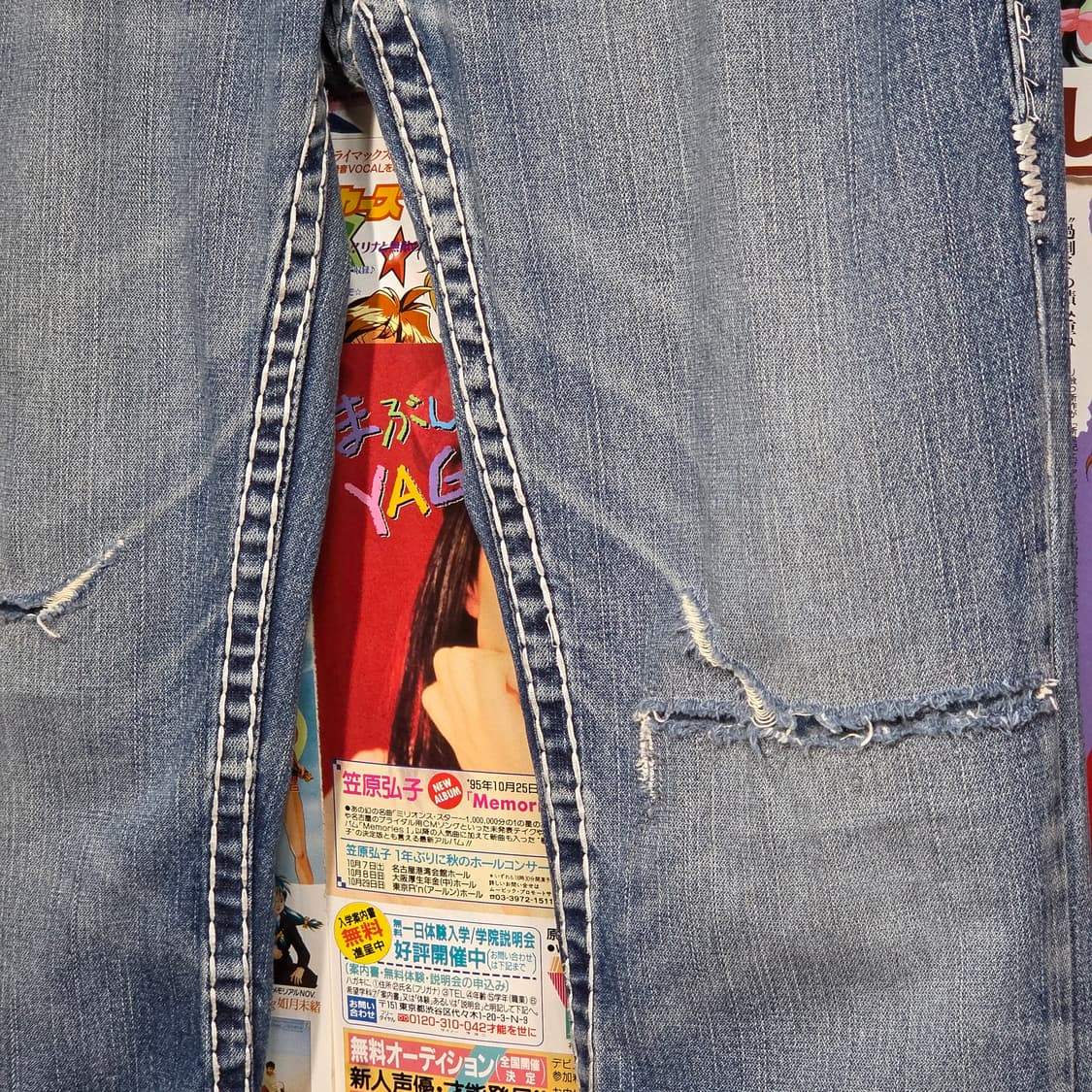 트루릴리전 조이 슈퍼티 데미지 부츠컷 팬츠 상품이미지8