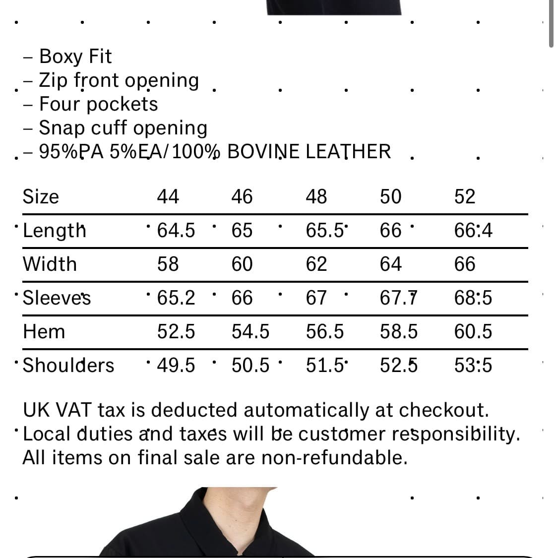 [46] 키코 코스타디노브 맥나마라 자켓 상품이미지3