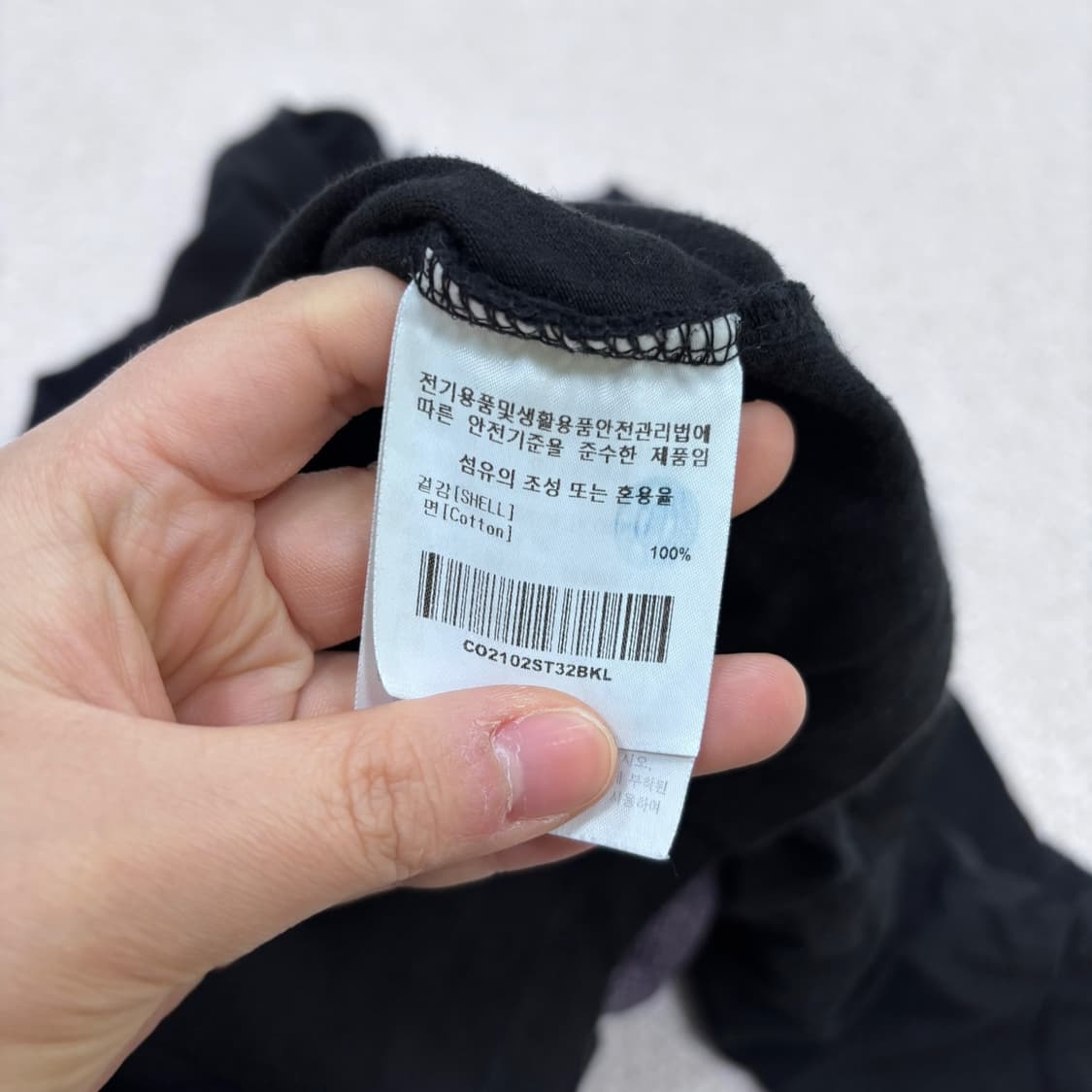 L 커버낫 스몰로고 반팔 티셔츠 0409E 상품이미지4