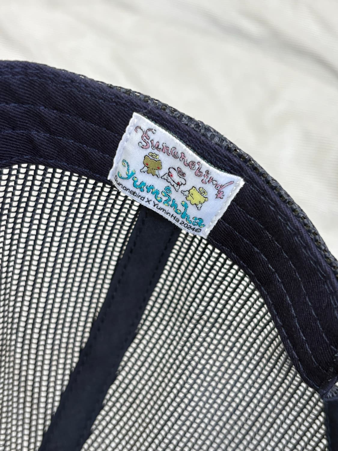 유민하 모자 상품이미지3