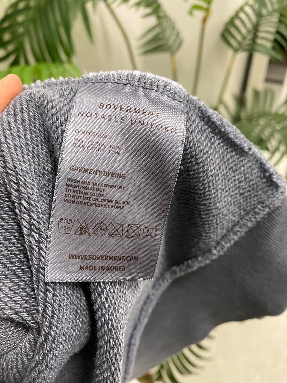 소버먼트 후드 집업 상품이미지6