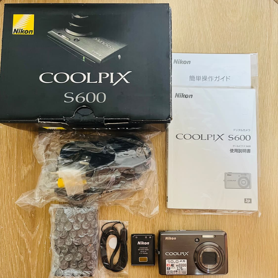니콘 쿨픽스 s600 빈티지 디카 상품이미지4