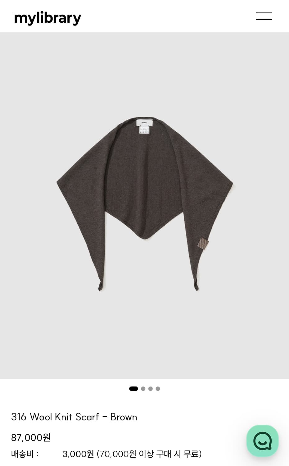 마이라이브러리 316 스카프 새상품 상품이미지1