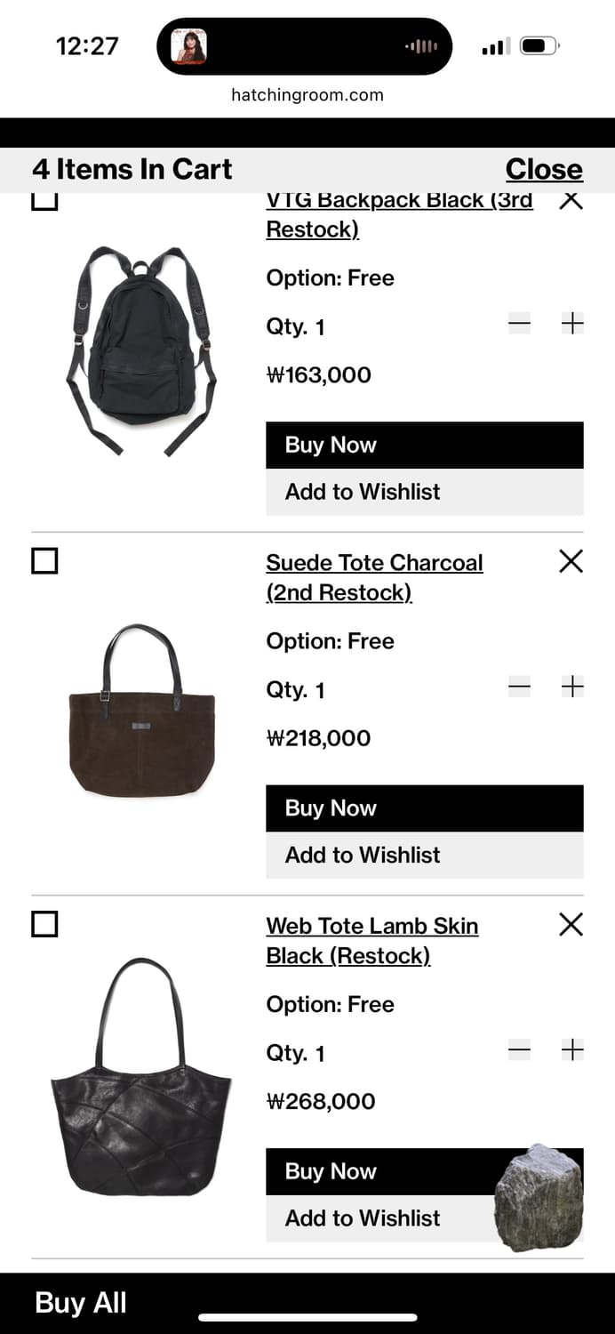 해칭룸 가방 상품이미지1