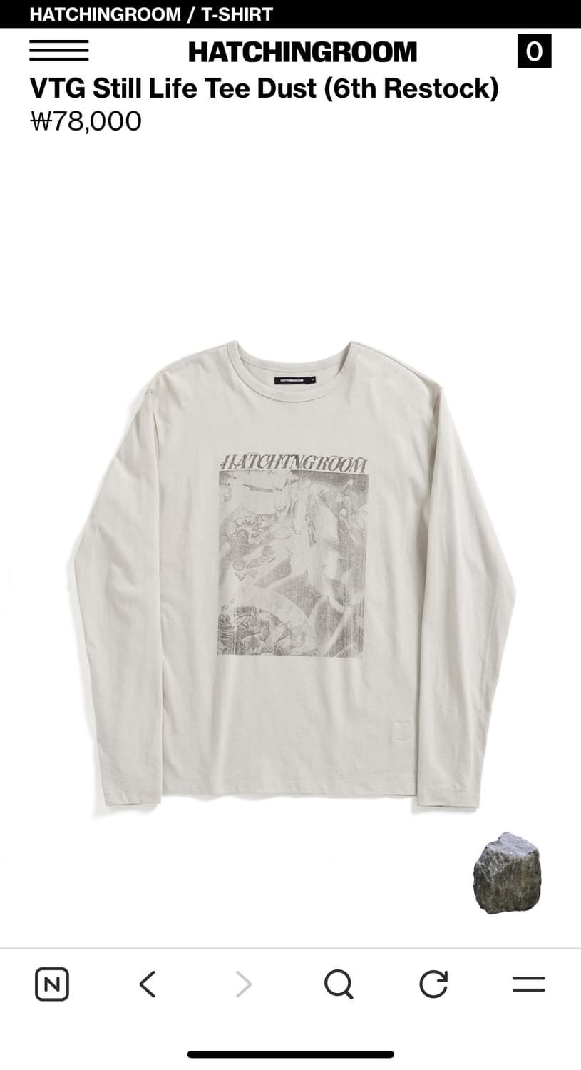 VTG Still Life Tee Dust (6th Restock) 상품이미지1