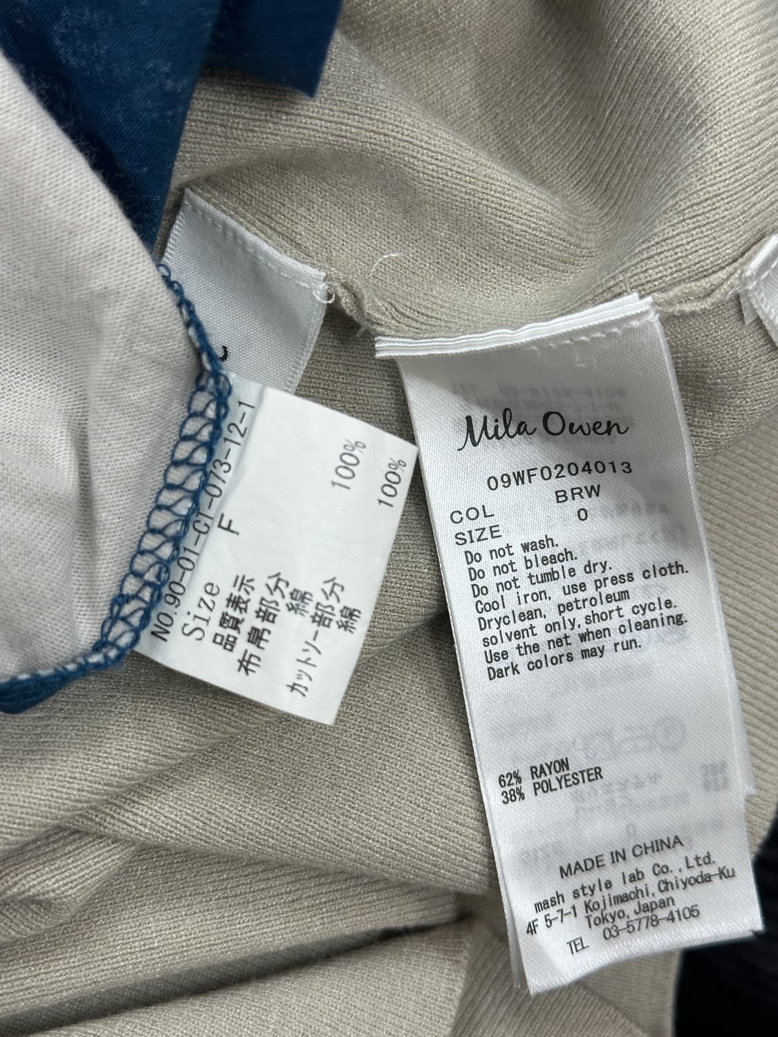 💙하구미의 에스닉 코디세트💙블루 레이어드 히피 그런지 오리엔탈  상품이미지7