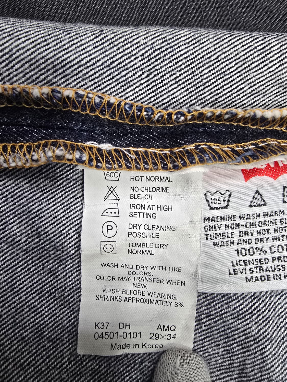 리바이스 501 데님 청바지29 상품이미지5