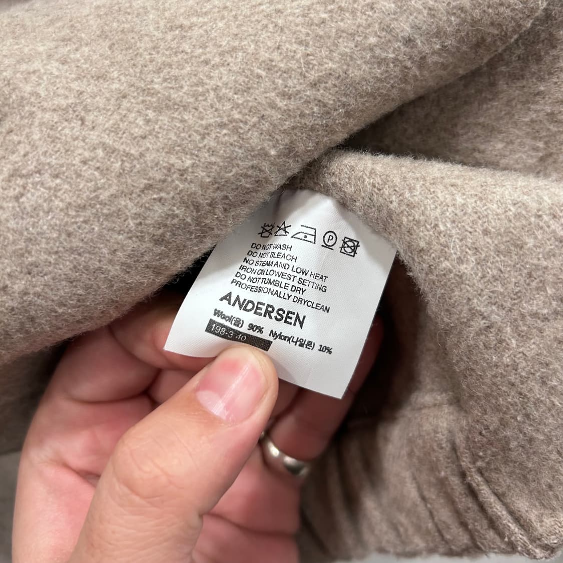 엔더슨 핸드메이드 울 카라 집업 미니멀 자켓 상품이미지4