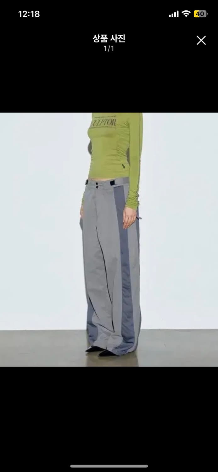 스컬프터 클래식 샐리 팬츠 그레이 S 상품이미지1