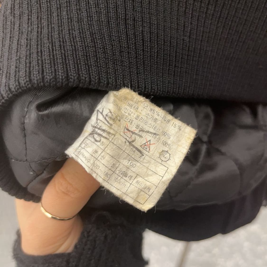 나이키 올드스쿨 레트로 빈티지 소가죽 바시티자켓 100 C07690 상품이미지5