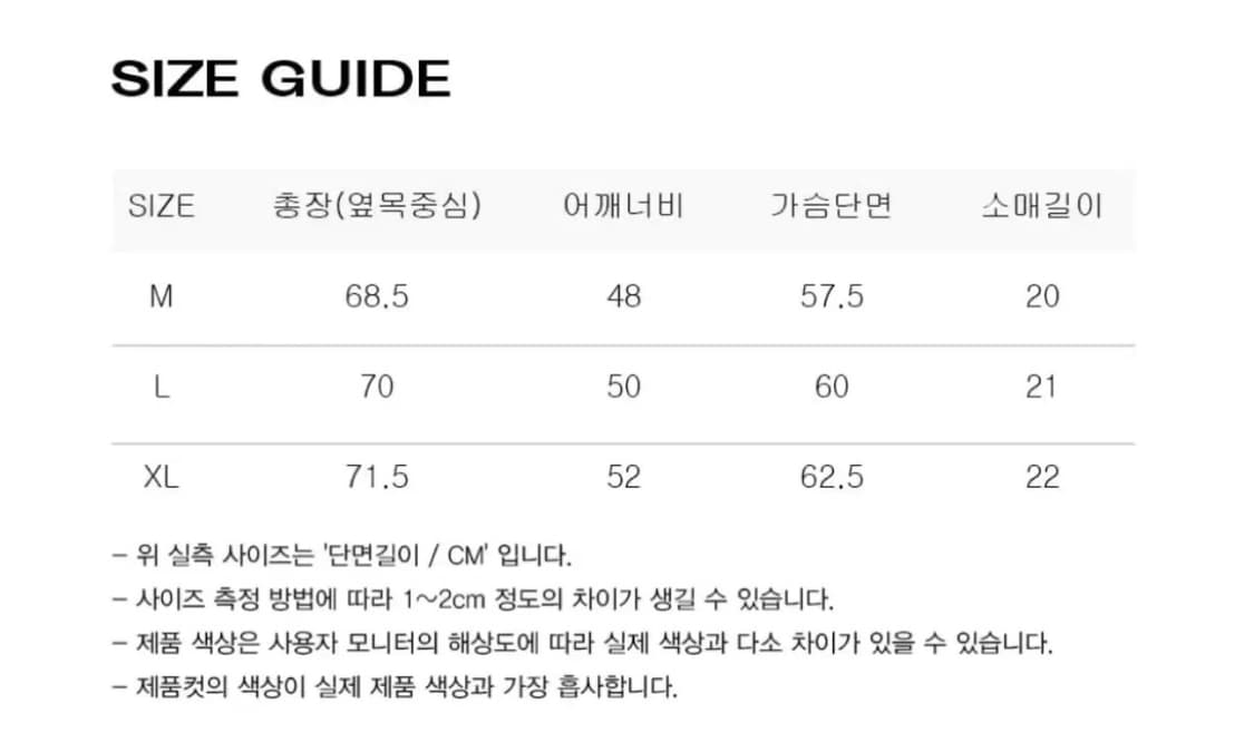 미나브 코튼 리브드 헨리넥 티셔츠 L 상품이미지4