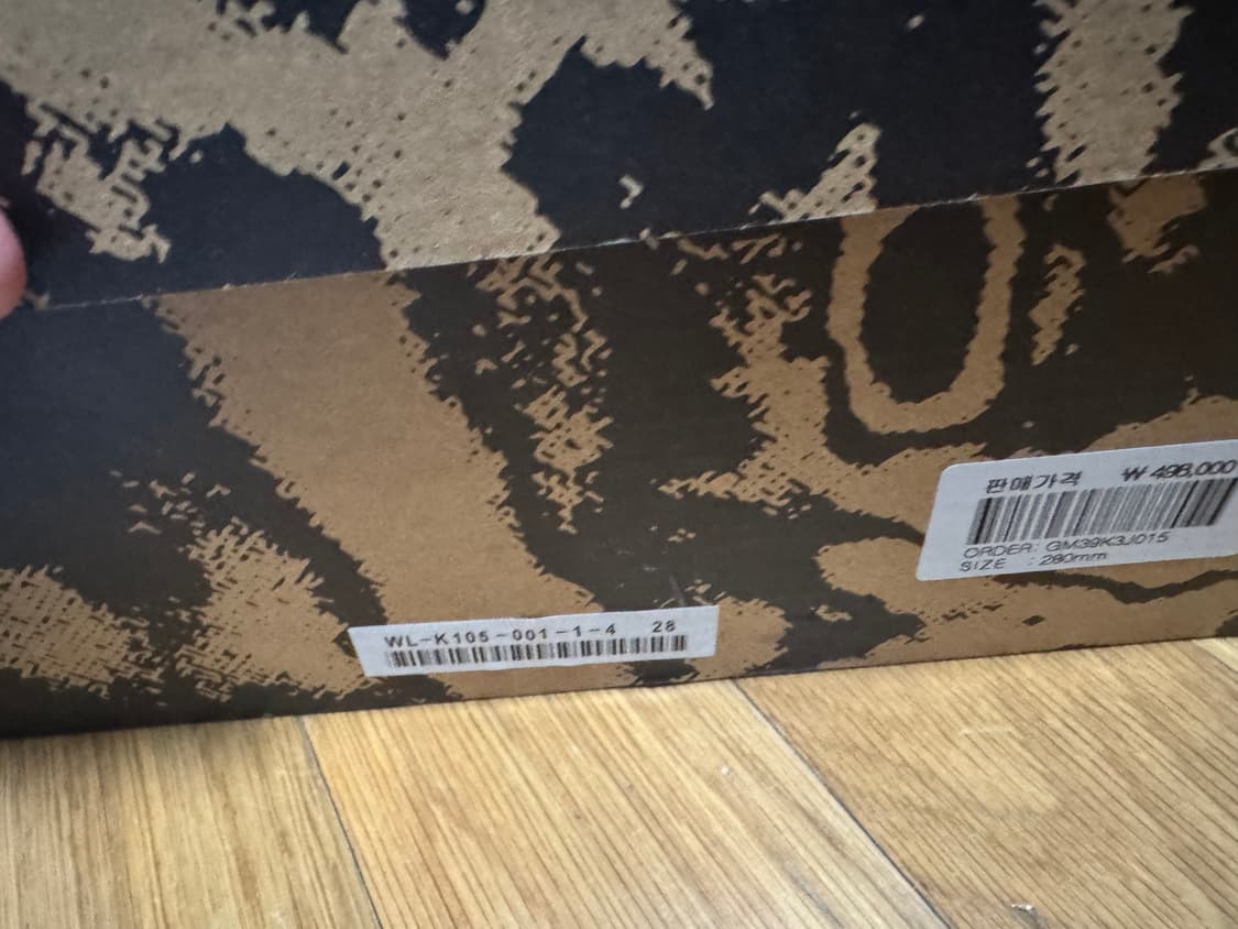 준야 와타나베 오클리 280 상품이미지8