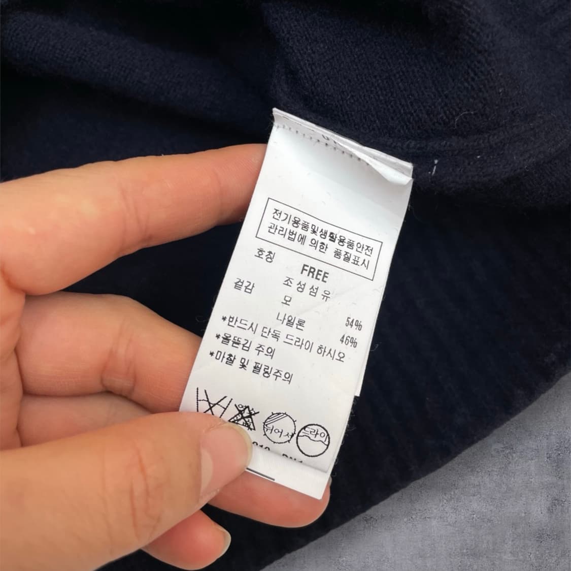 주크 Zooc 네이비 레이어드 숄 니트 가디건 S 상품이미지3