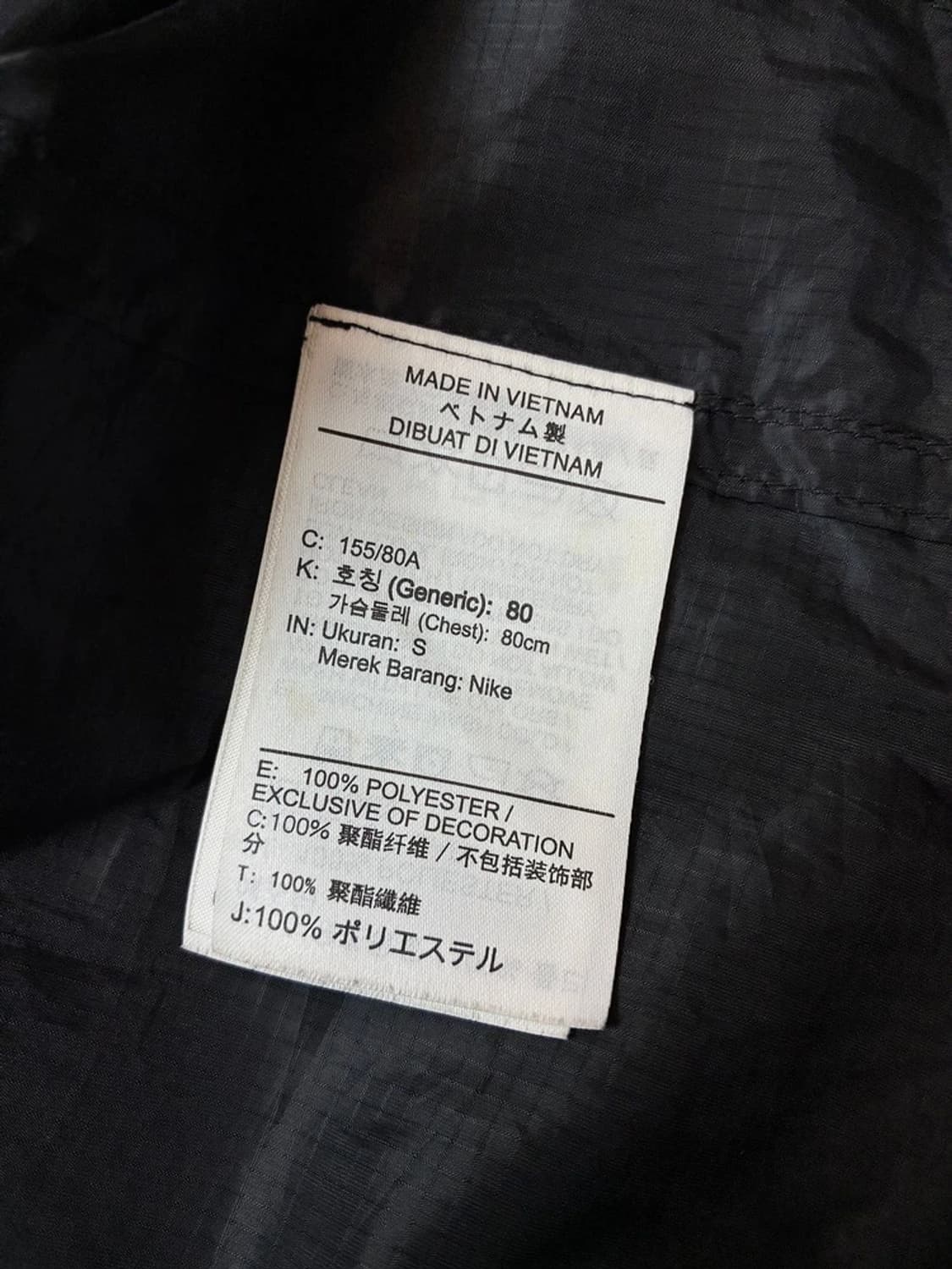 나이키 19ss 스우시 우븐 롱 야상 PN5069 상품이미지8