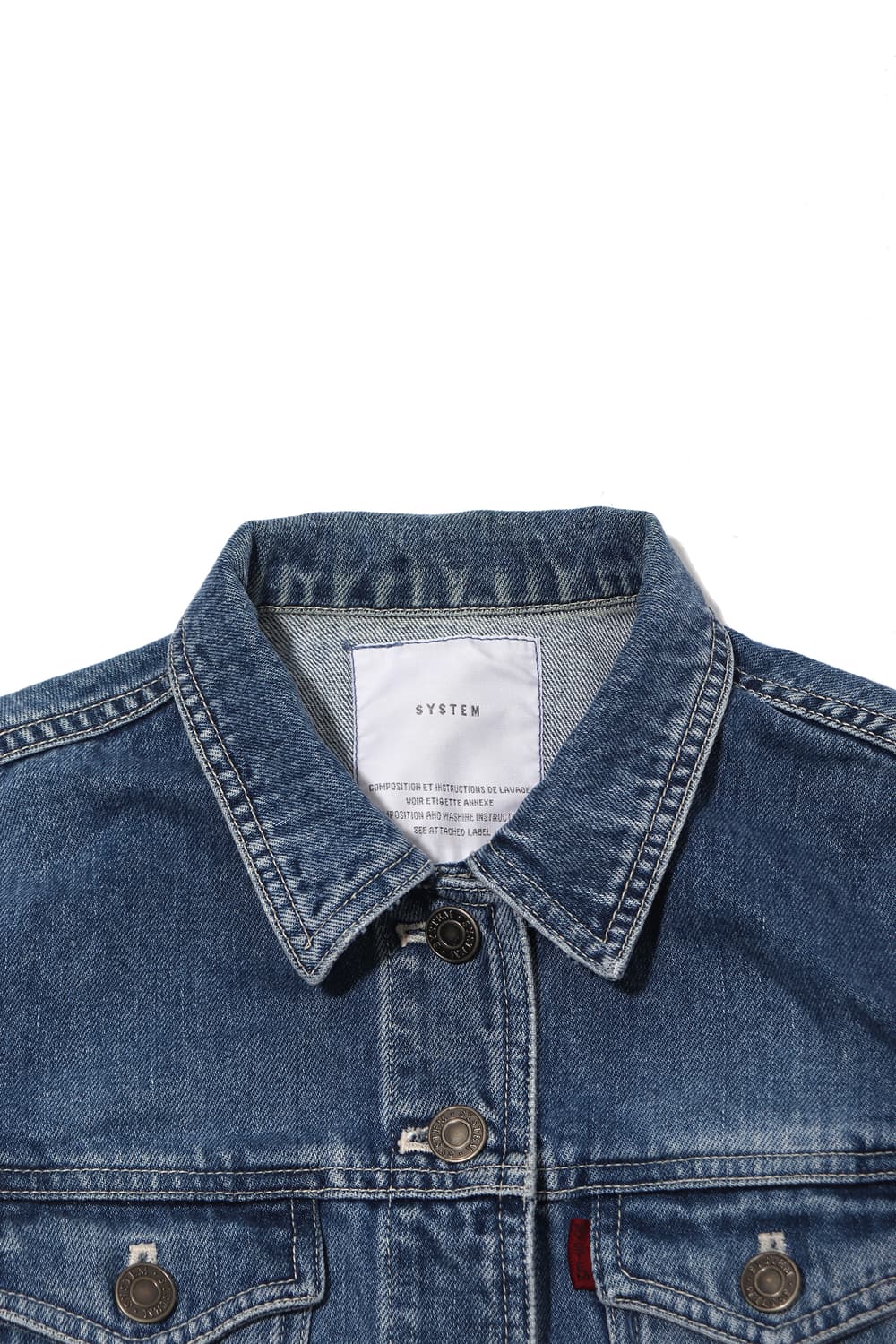 SYSTEM 데님 청 재킷 size 44 상품이미지3