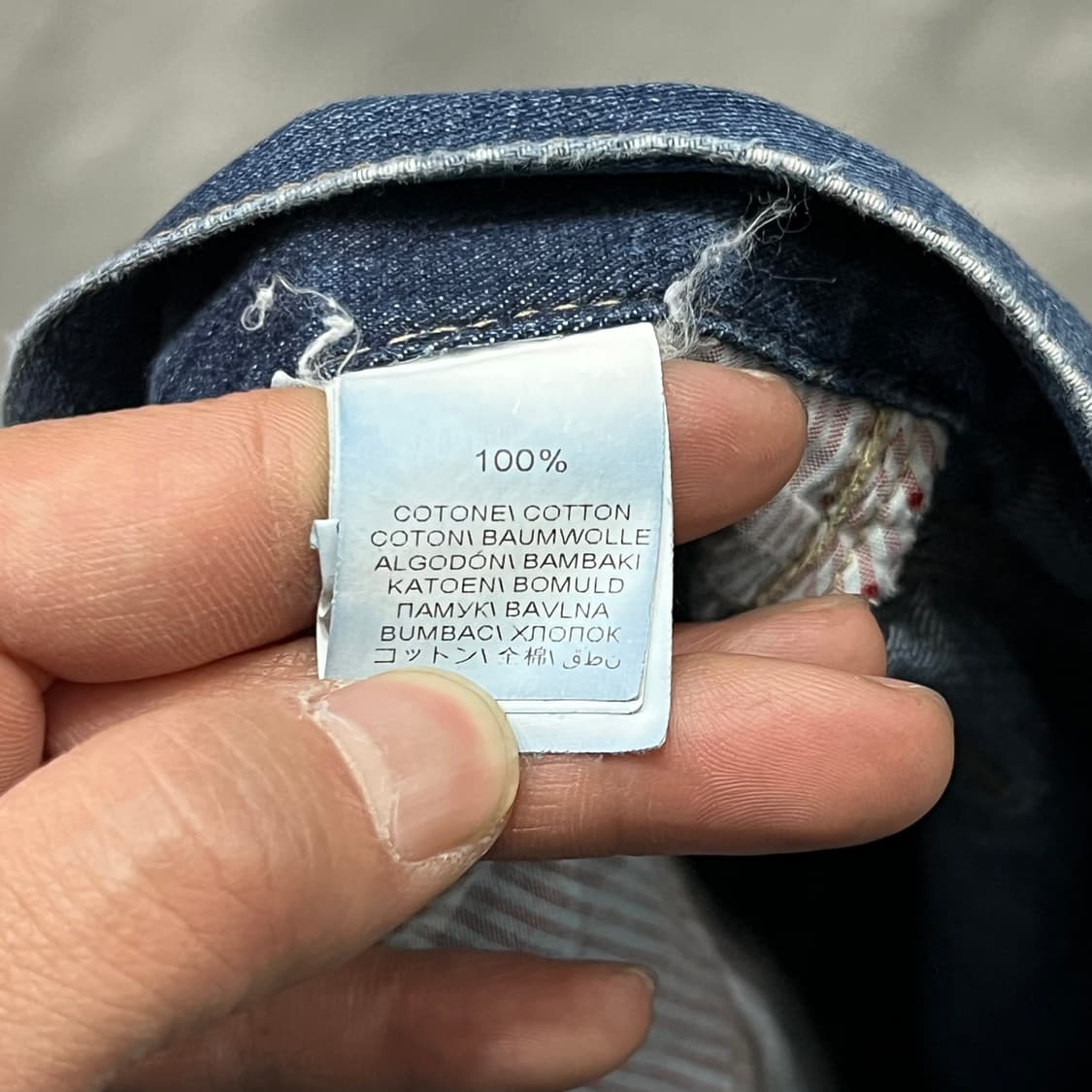  브루넬로 쿠치넬리 워싱 데님팬츠 +명품감정서 y15863 상품이미지7