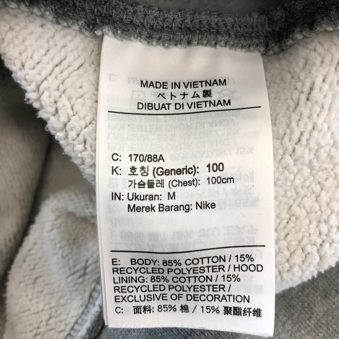 나이키 NRG 솔로스우시 스웻후드 100 상품이미지6