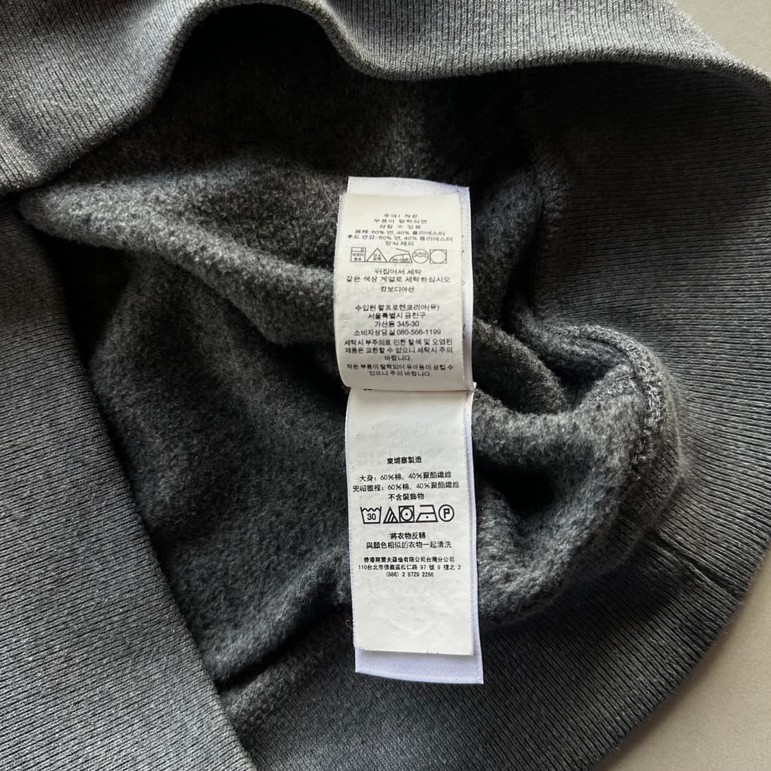 [S]폴로 랄프로렌 스펠아웃 로고 플리스 후드 상품이미지9