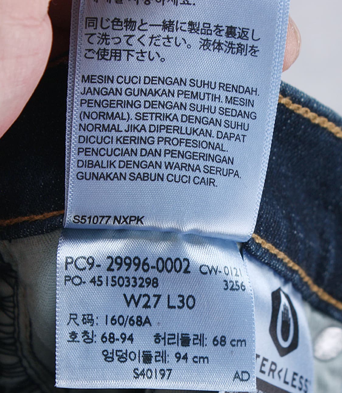 Levi's 315 SHAPING BOOTCUT  _S4382 상품이미지10
