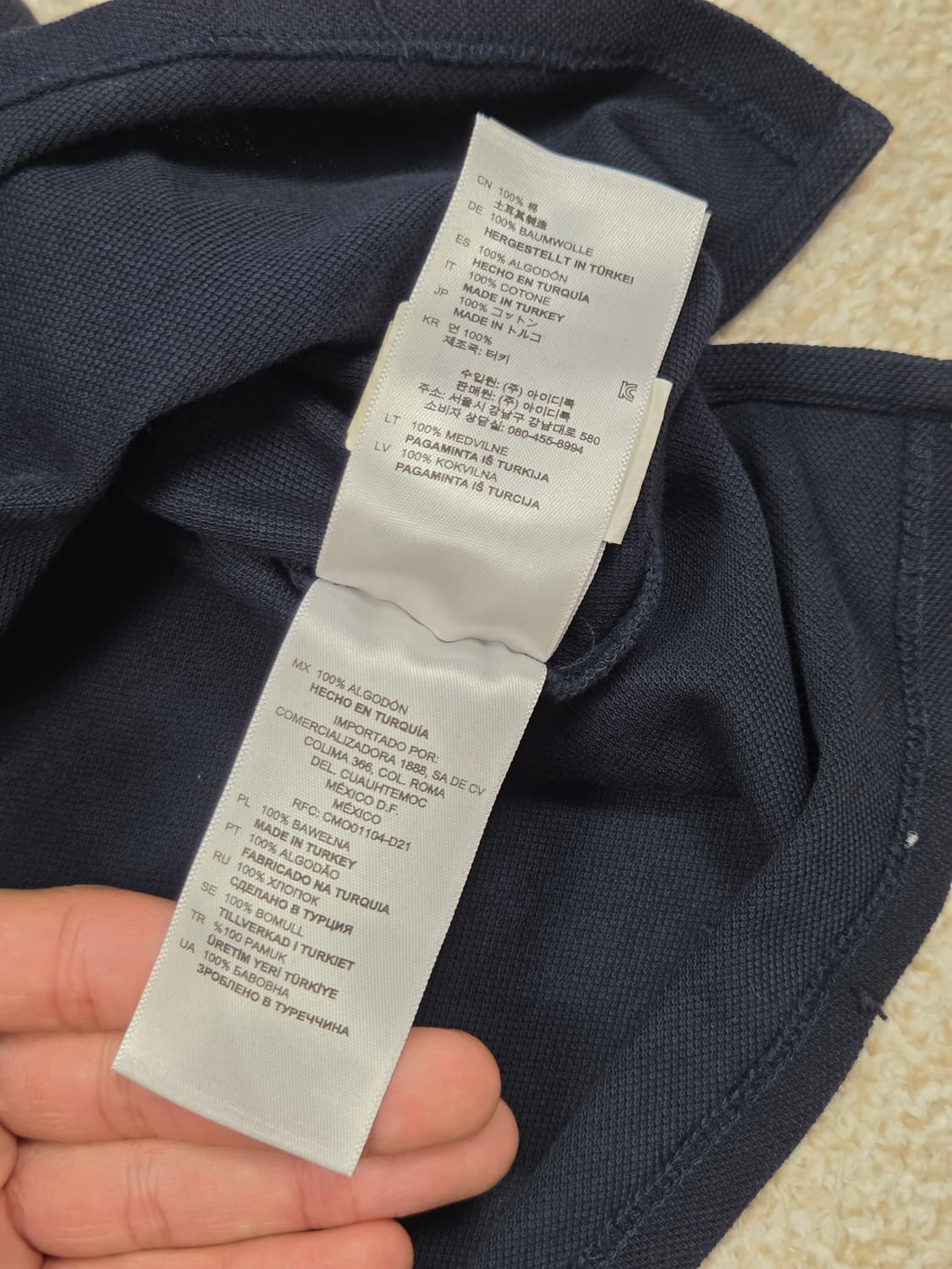 [산드로] 배색 플래킷 반팔 카라티 | S00122 상품이미지5