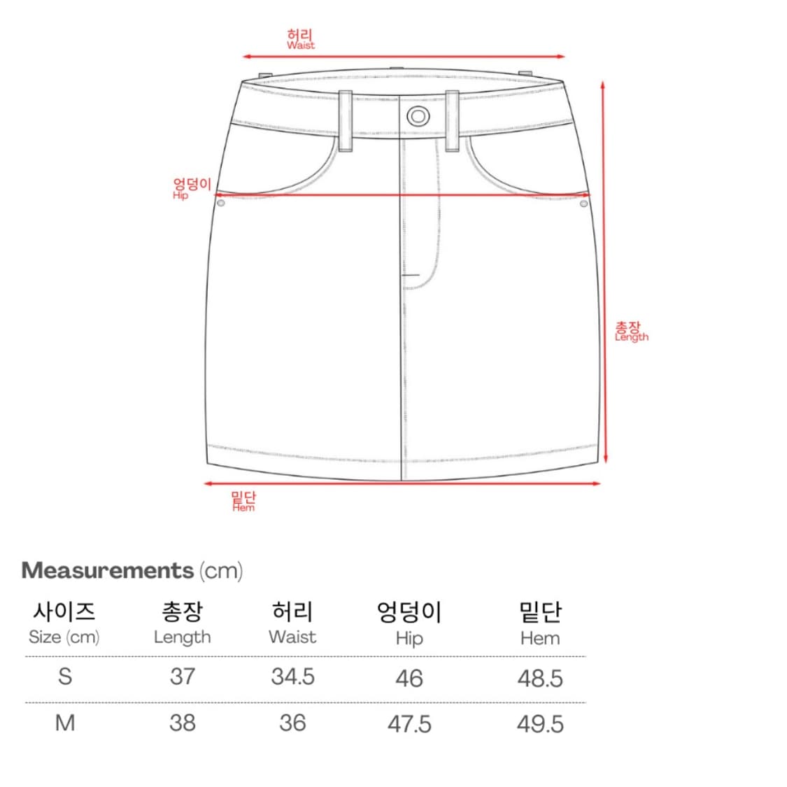 네비 브루이 리본 플리츠 스커트 팬츠 블랙 M 상품이미지7