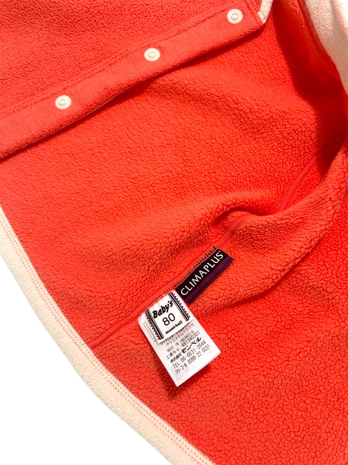 몽벨 키즈 플리스 자켓(80) 상품이미지3