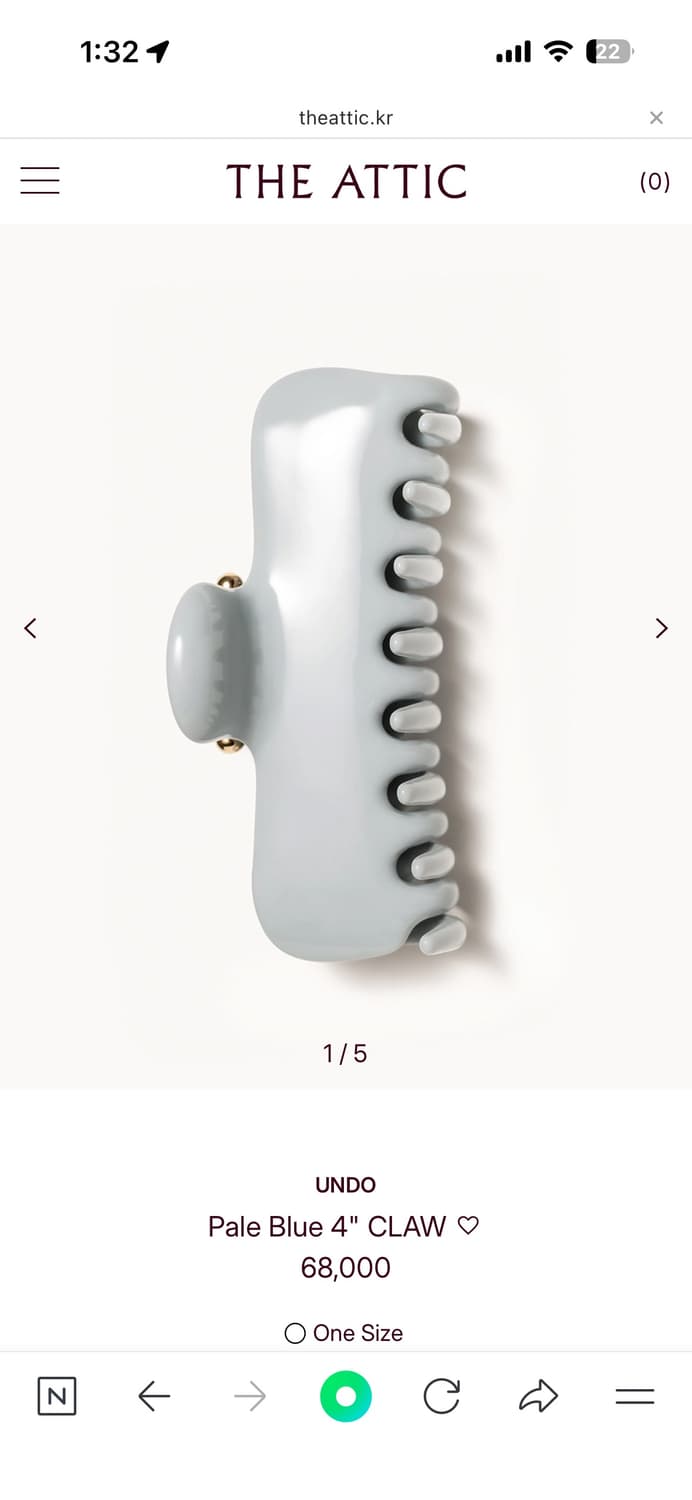 undo 언두 헤어클로 페일블루 상품이미지1