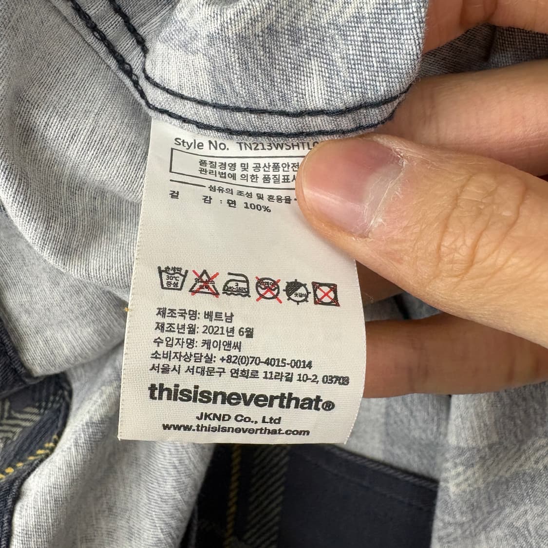 thisisneverthat 빈티지 체크 셔츠 자켓 남성M 상품이미지6