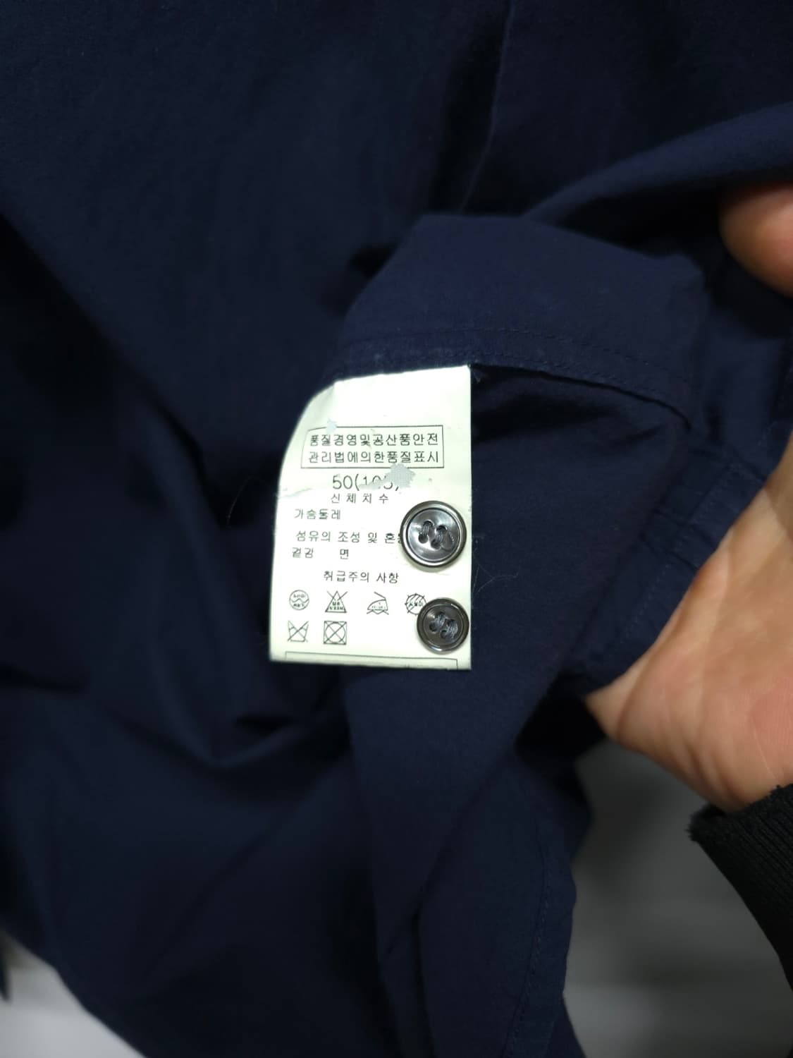 솔리드옴므 베이직 셔츠 ( 105 ) 상품이미지10