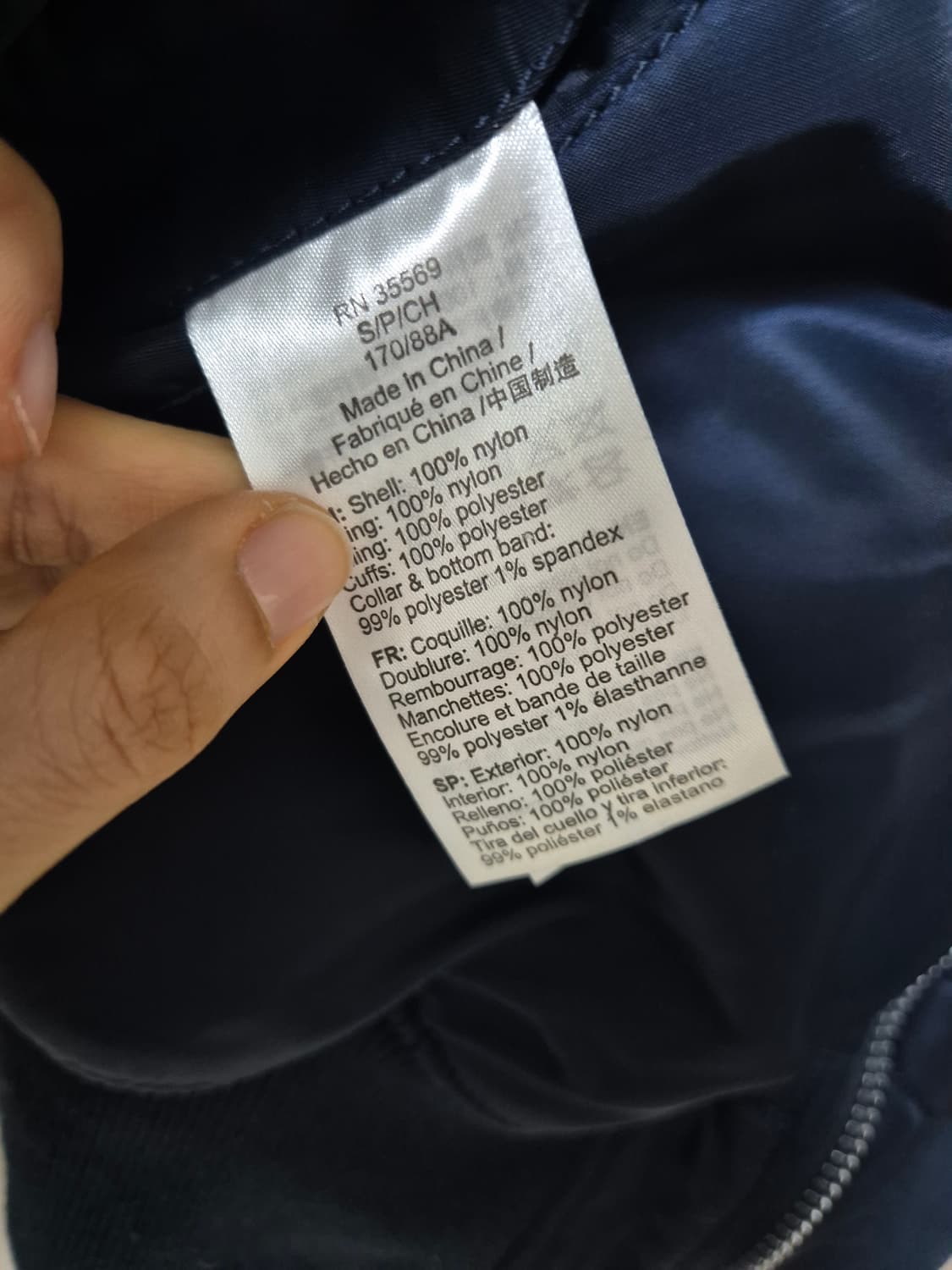 알파인더스트리 USA 성조기 나사 ma-1 플라이트 자켓 S 항공점퍼 상품이미지6