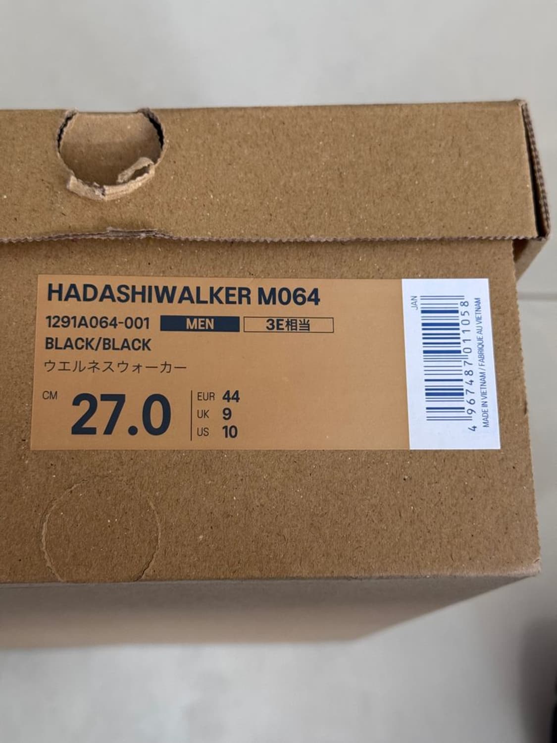 HADASHI WALKER SHOES 하다시 워커 슈즈 상품이미지6