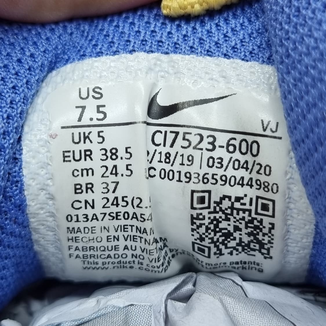 나이키 리액트 비젼 코랄 여성운동화245 상품이미지6