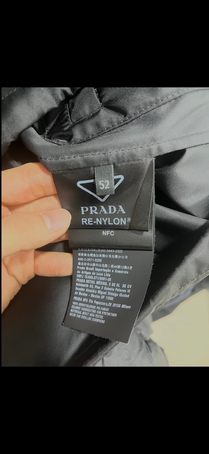 [52]프라다 리나일론 자켓 상품이미지3