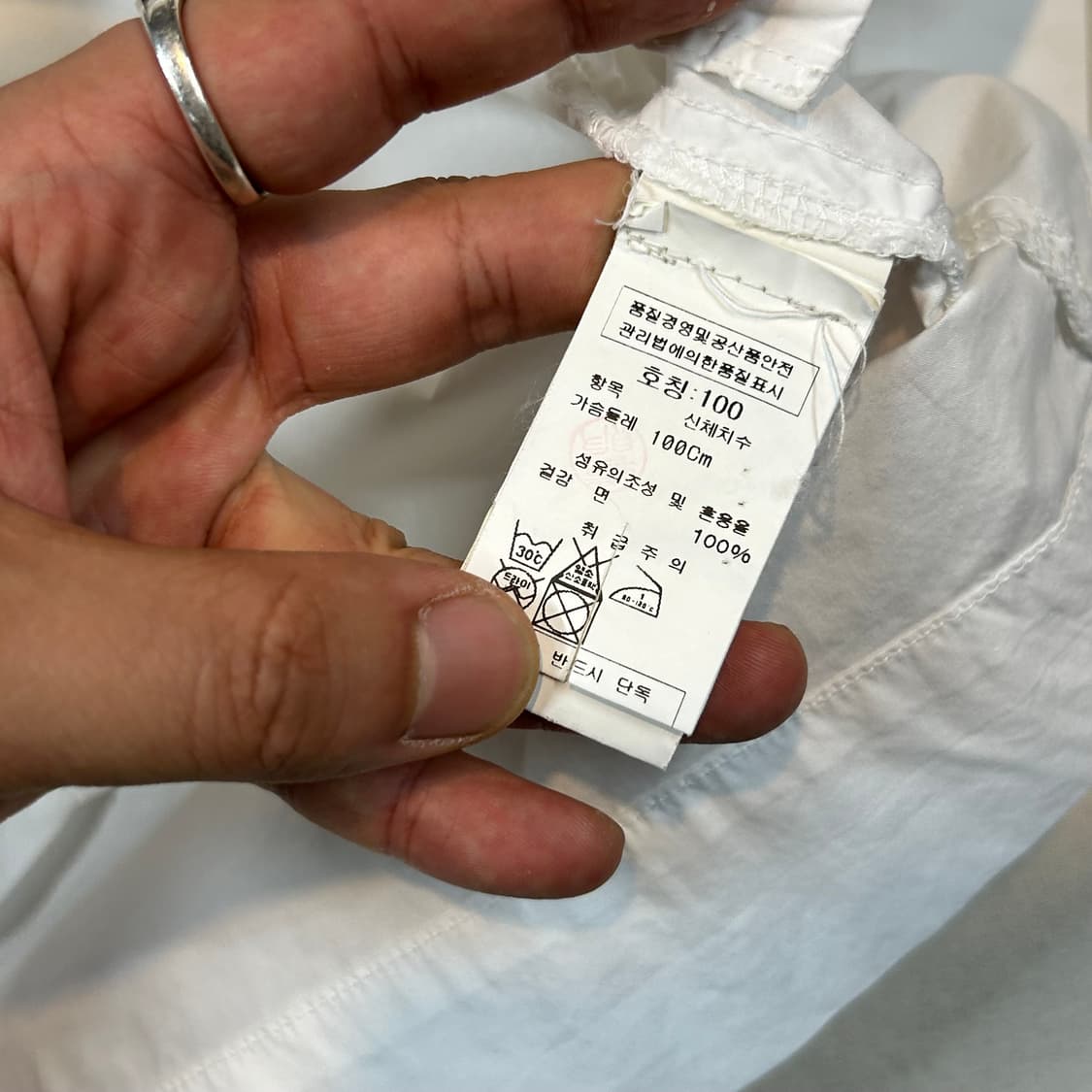 L) C.P. Company 씨피 컴퍼니 화이트 투포켓 반팔 셔츠 상품이미지8