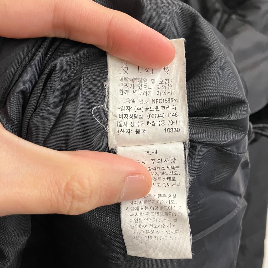 N64 노스페이스 경량패딩 자켓 상품이미지3