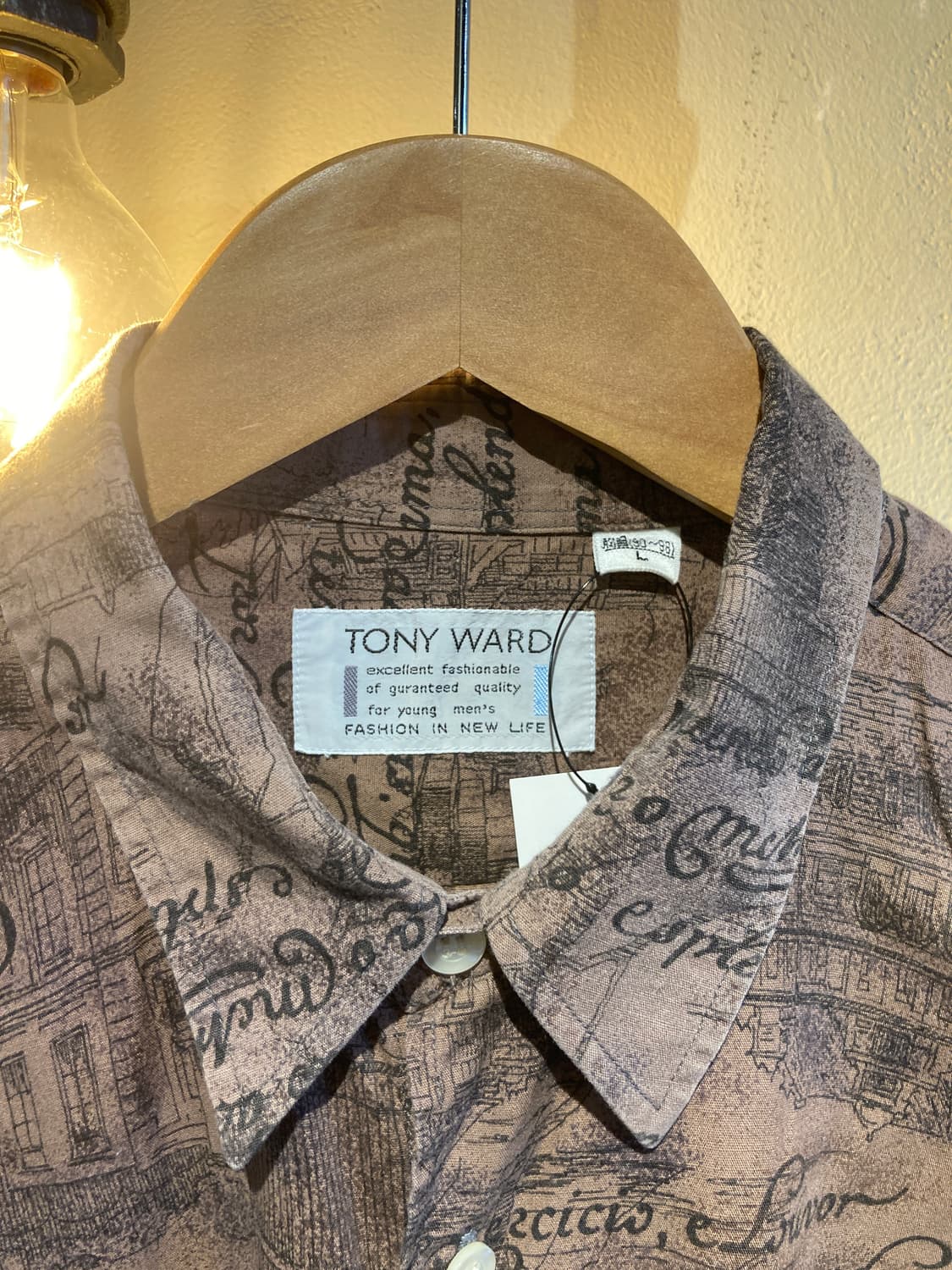 Tony Ward 패턴 셔츠 상품이미지3