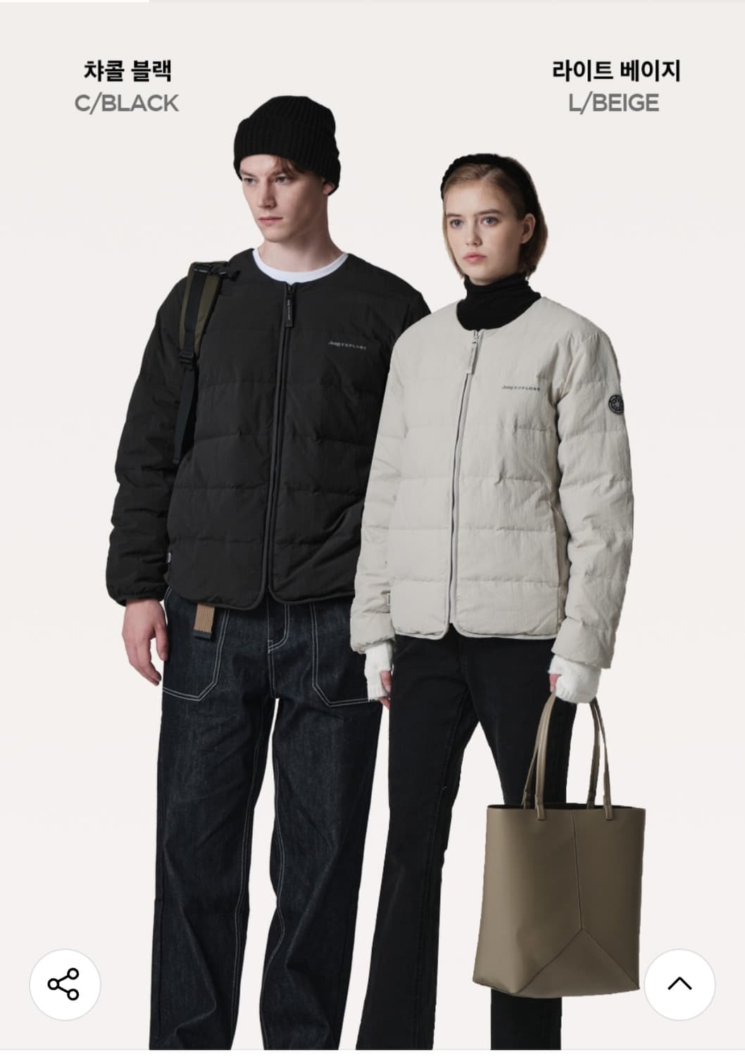 지프 오리털 라이트 패딩 남자95 상품이미지2